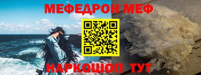 кокаин колумбия Славянск-на-Кубани