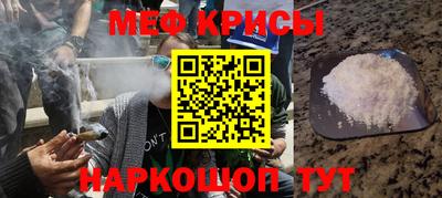 кокаин колумбия Славянск-на-Кубани