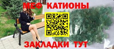 трава Славгород