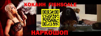 первитин Сланцы