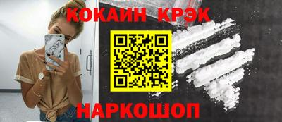 первитин Сланцы