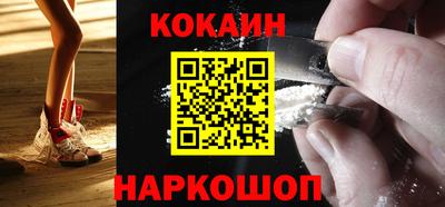 первитин Сланцы