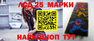 кокаин колумбия Славянск-на-Кубани