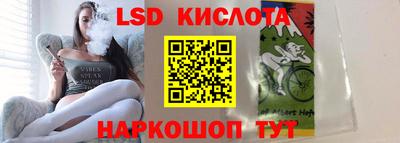 первитин Сланцы
