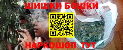 трава Славгород