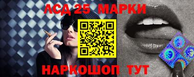 трава Славгород