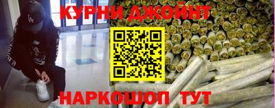 первитин Сланцы