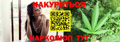 кокаин колумбия Славянск-на-Кубани