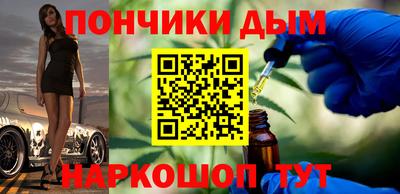кокаин колумбия Славянск-на-Кубани