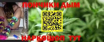 первитин Сланцы
