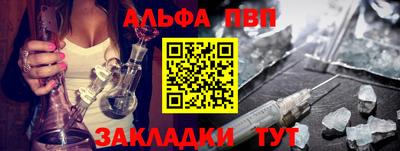 трава Славгород