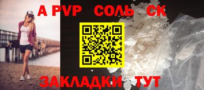 кокаин колумбия Славянск-на-Кубани