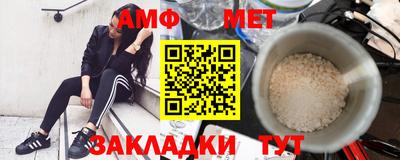 кокаин колумбия Славянск-на-Кубани