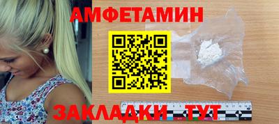 гашиш Среднеуральск