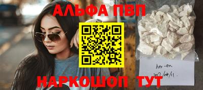 кокаин колумбия Славянск-на-Кубани