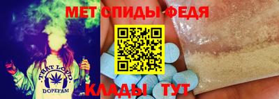 кокаин колумбия Славянск-на-Кубани