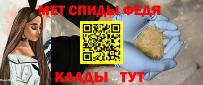 кокаин колумбия Славянск-на-Кубани