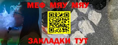 кокаин колумбия Славянск-на-Кубани